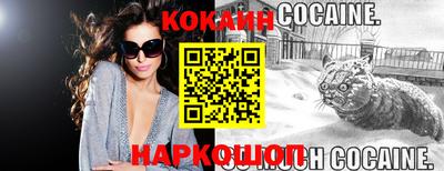 сатива Бугуруслан