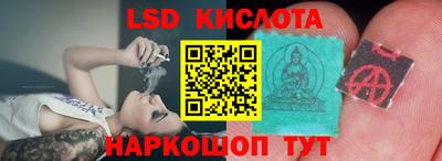 кокаин колумбия Будённовск