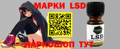 прущие грибы Бузулук