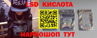 кокаин колумбия Будённовск