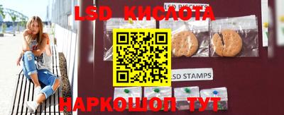 кокаин колумбия Будённовск