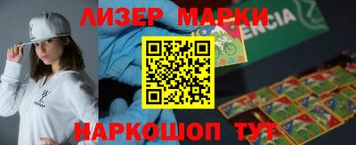 кокаин колумбия Будённовск
