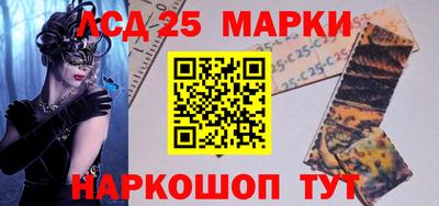 сатива Бугуруслан