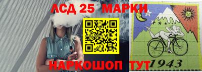 кокаин колумбия Будённовск