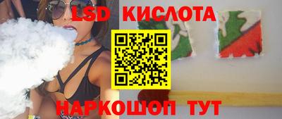 прущие грибы Бузулук
