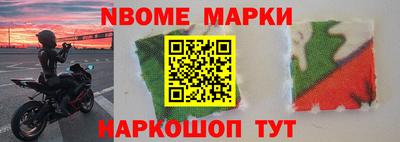 мдпв Ирбит