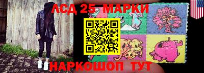 кокаин колумбия Будённовск