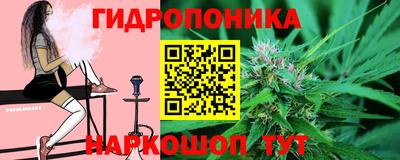 винт Изобильный
