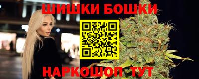 прущие грибы Бузулук