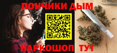 прущие грибы Бузулук