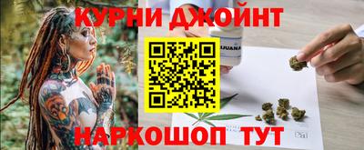 сатива Бугуруслан