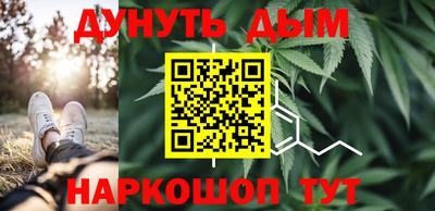 кокаин колумбия Будённовск