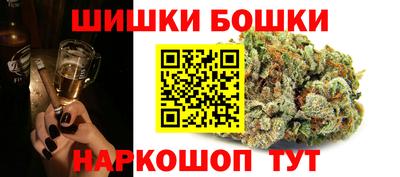 прущие грибы Бузулук
