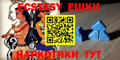 кокаин колумбия Будённовск