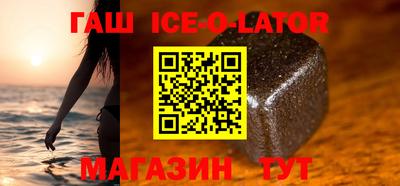 прущие грибы Бузулук