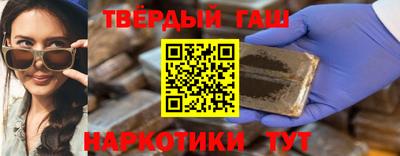 прущие грибы Бузулук