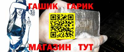 сатива Бугуруслан