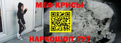 кокаин колумбия Будённовск