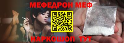 прущие грибы Бузулук