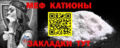 сатива Бугуруслан