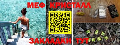 прущие грибы Бузулук