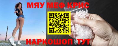 кокаин колумбия Будённовск